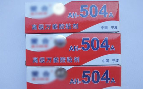 504膠水為什么不固化，如何才能讓它快速干